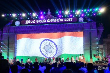 Cine Sangeetha Vibhavari At World Telugu Conference